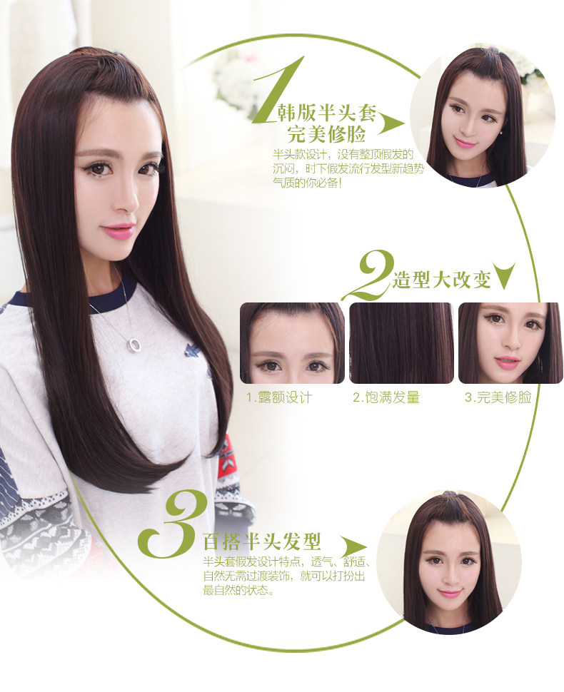 Perruque Long cheveux raides - Ref 2613400 Image 12