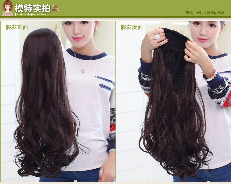 Perruque Les cheveux longs - Ref 2613397 Image 18