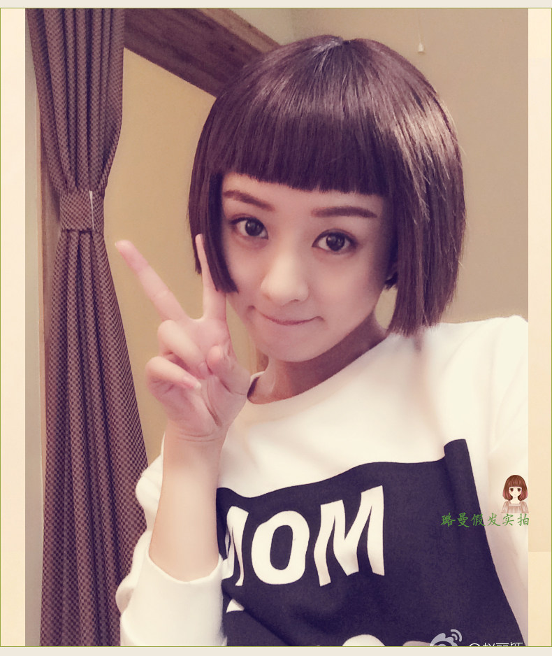 Perruque cheveux raides Court - Ref 2613407 Image 16