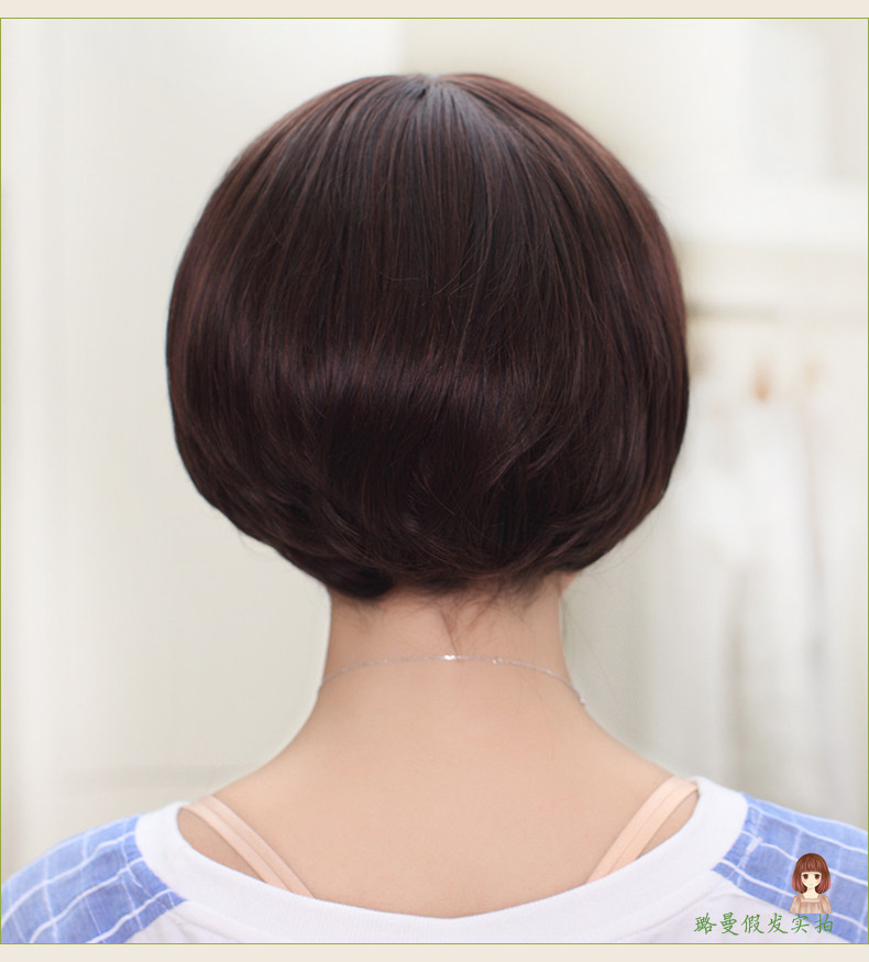 Perruque cheveux courts - Ref 2613391 Image 23