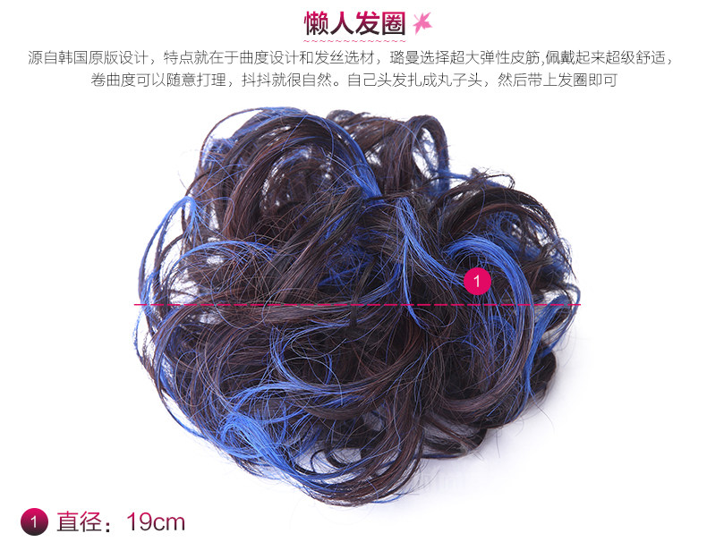 Extension cheveux - Chignon - Ref 235342 Image 10