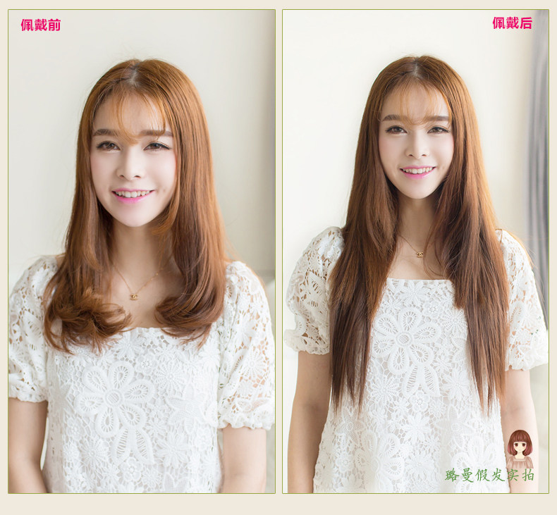 Extension cheveux - Ref 219297 Image 12