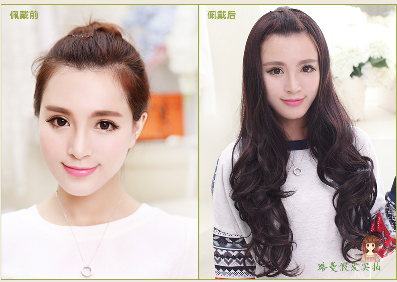 Perruque Les cheveux longs - Ref 2613403 Image 19