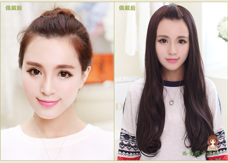 Perruque Les cheveux longs - Ref 2613395 Image 19