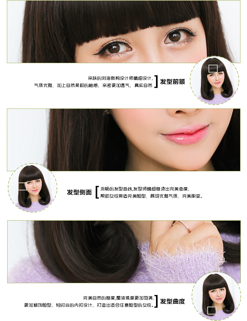 Perruque tete de poire - Ref 2613382 Image 10