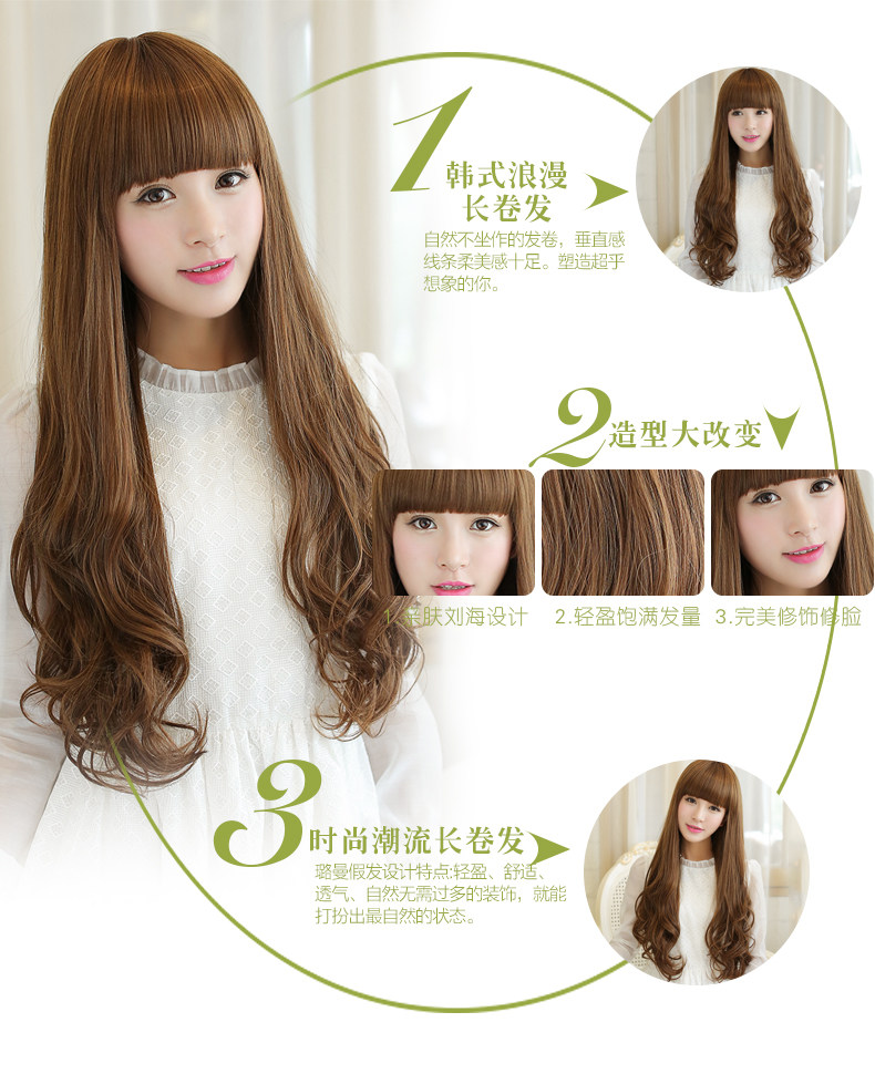 Perruque Les cheveux longs - Ref 2613378 Image 12