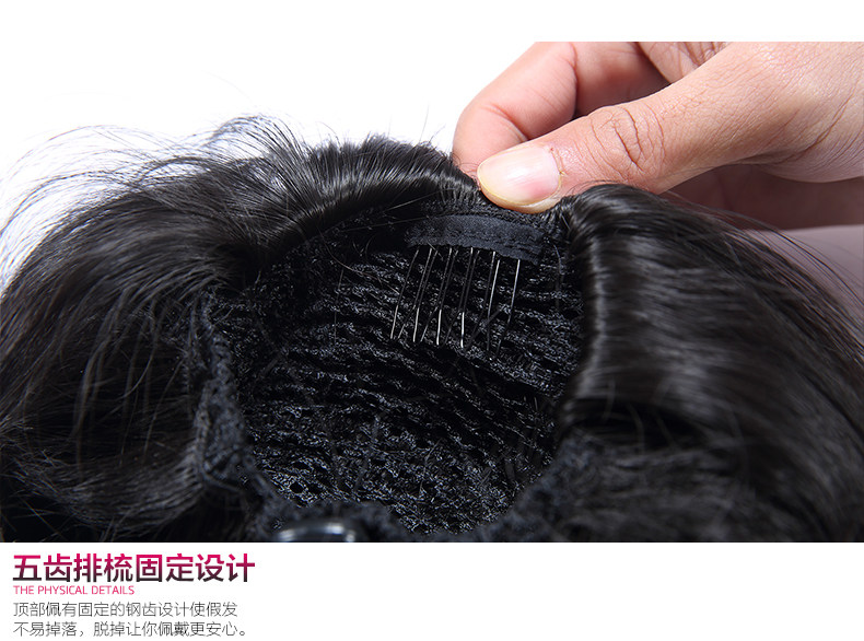 Extension cheveux - Chignon - Ref 229264 Image 16