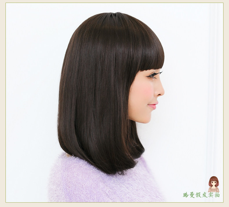 Perruque cheveux courts - Ref 2613423 Image 21