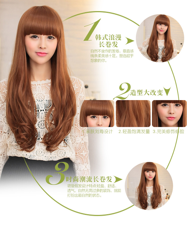 Perruque Les cheveux longs - Ref 2613381 Image 14