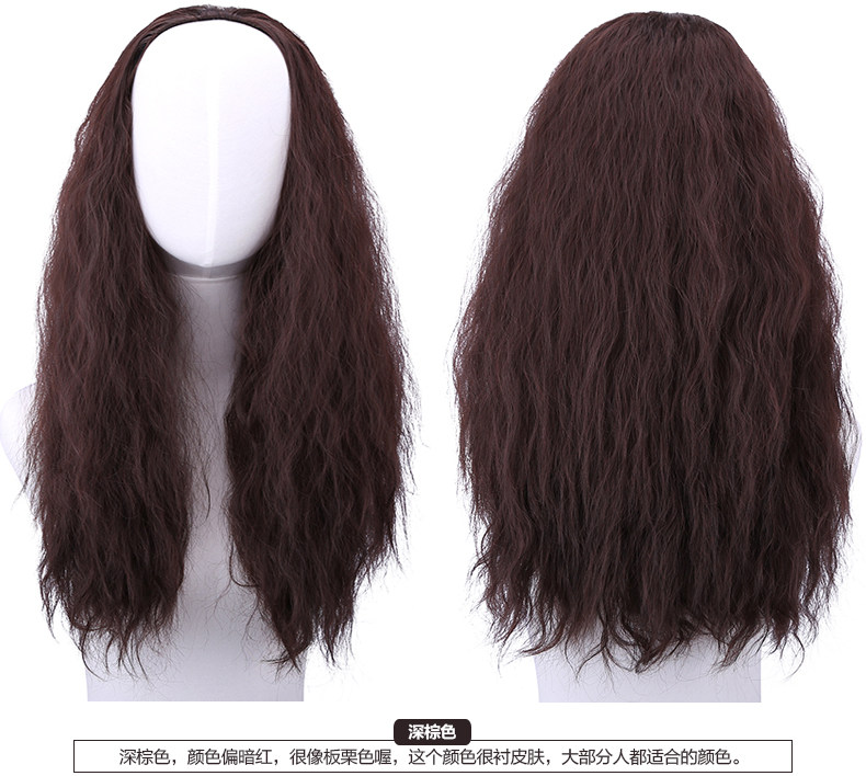 Perruque Les cheveux longs - Ref 2613414 Image 13