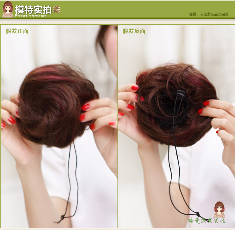 Extension cheveux - Chignon - Ref 247848 Image 17