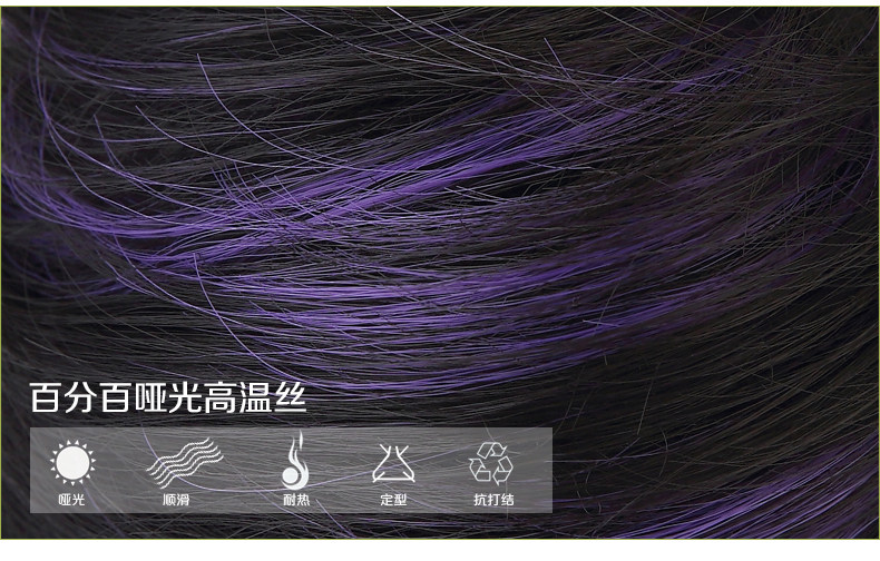 Extension cheveux - Chignon - Ref 247848 Image 12