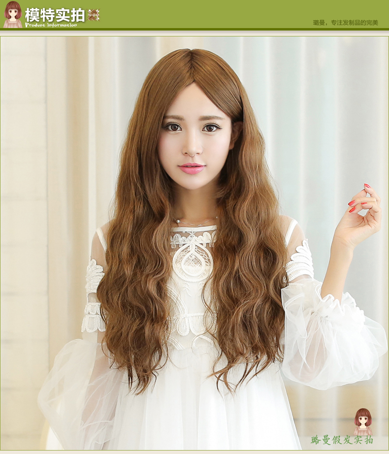 Perruque Les cheveux longs - Ref 2613405 Image 16