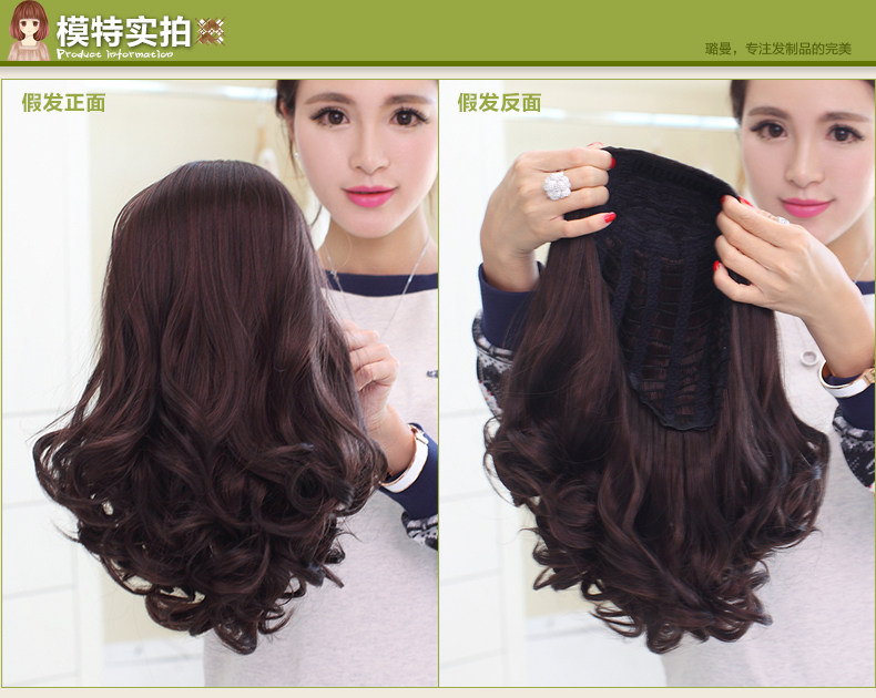 Perruque cheveux courts - Ref 2613404 Image 18