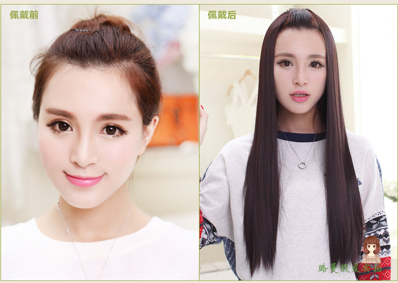 Perruque Long cheveux raides - Ref 2613402 Image 19