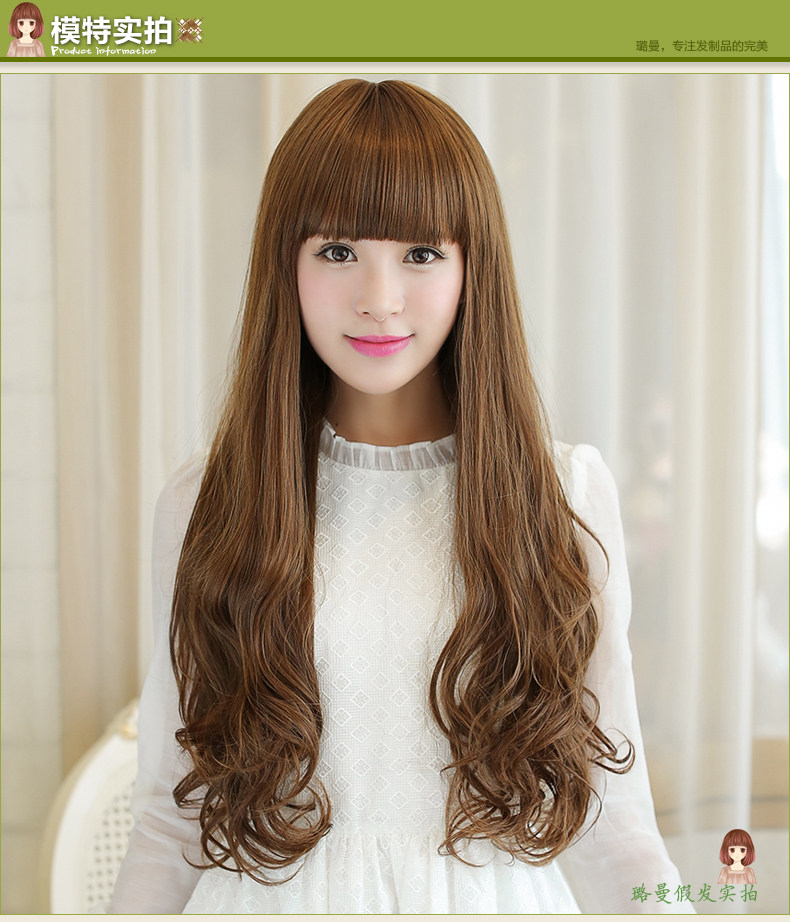 Perruque Les cheveux longs - Ref 2613378 Image 17