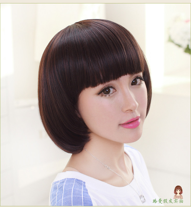 Perruque cheveux raides Court - Ref 2613392 Image 21