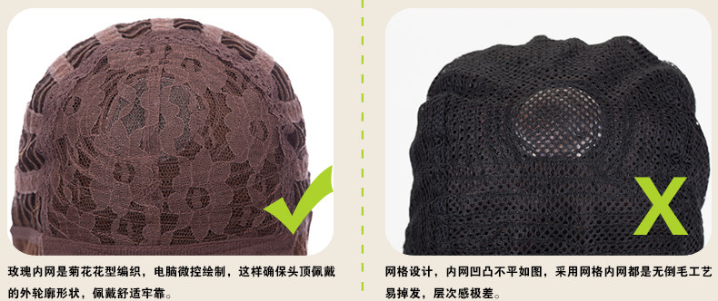 Perruque Les cheveux longs - Ref 2613386 Image 32