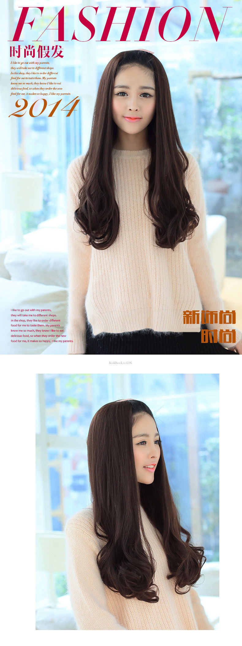 Perruque Les cheveux longs - Ref 2607467 Image 20