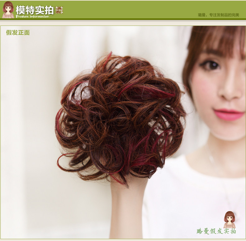 Extension cheveux - Chignon - Ref 235342 Image 15