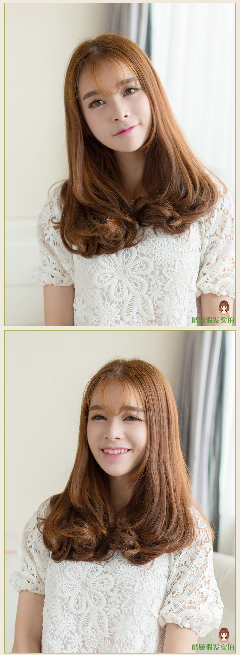 Extension cheveux - Ref 218784 Image 16