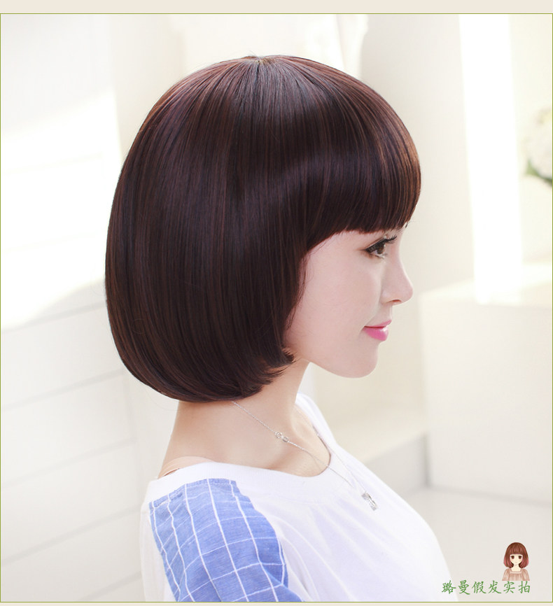 Perruque cheveux raides Court - Ref 2613392 Image 22