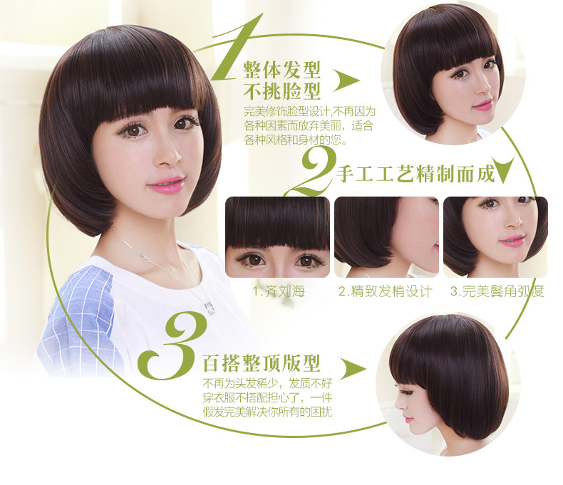 Perruque cheveux raides Court - Ref 2613392 Image 11