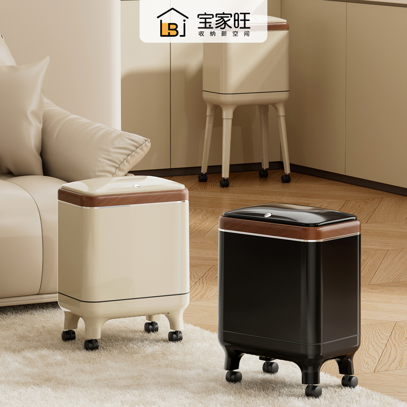 Living Room Trash Can, Household, Light Luxury, High-End, Large Capacity, Good-Looking, New Model for Kitchen and Bedroom, with Wheels, Movable Wastebasket