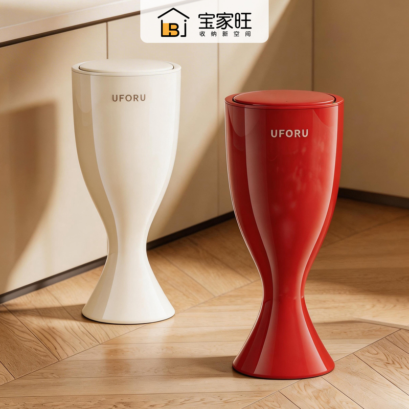 Kitchen Trash Can, Movable, for Home Use, 2026 New Model, No Need to Bend Over, High Aesthetic Value, Large Capacity, with Lid, Tall Bin for Living Room