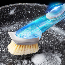 Brush pan artifact washing pan brush kitchen long handle automatic liquid filling dishwashing detergent decontamination cleaning brush pan brush