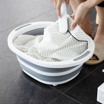 Folding washbasin portable household telescopic plastic wash basin thickened travel small laundry basin
