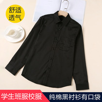 Childrens shirt lapel plus velvet thickened trend boys dress black shirt