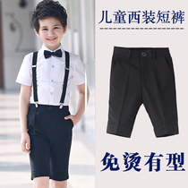 Black pants boys suit shorts thin middle children childrens suit pants boys baby pants pants summer