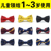 Childrens small bow tie baby bow tie male pin baby bow tie bow tie boy dress jewelry British flower girl