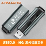 Teclast, модный металлический USB-флеш-накопитель, 16G, делается под заказ, с печатью вашего логотипа, бизнес-версия