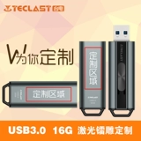 Teclast, модный металлический USB-флеш-накопитель, 16G, делается под заказ, с печатью вашего логотипа, бизнес-версия