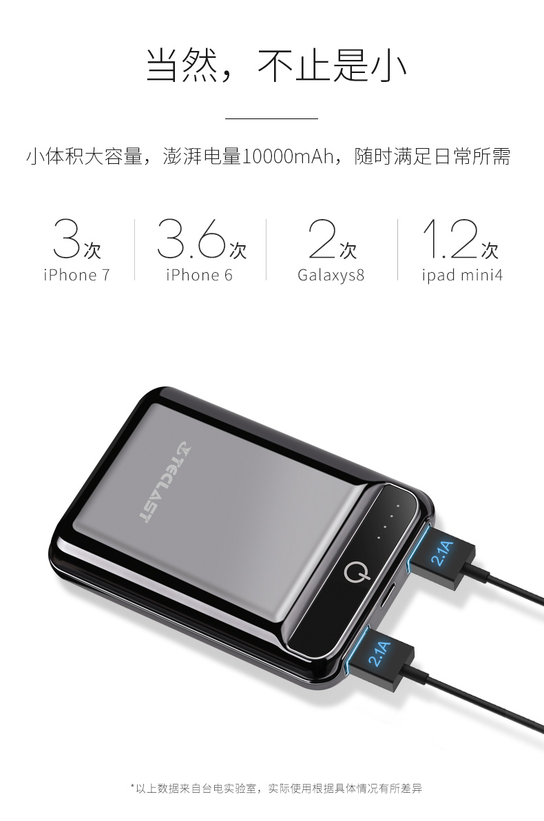 Taipower sạc kho báu mini 10000 mAh mỏng di động siêu mỏng nhỏ gọn di động tùy chỉnh doanh nghiệp LOGO - Ngân hàng điện thoại di động sạc dự phòng samsung 20000mah