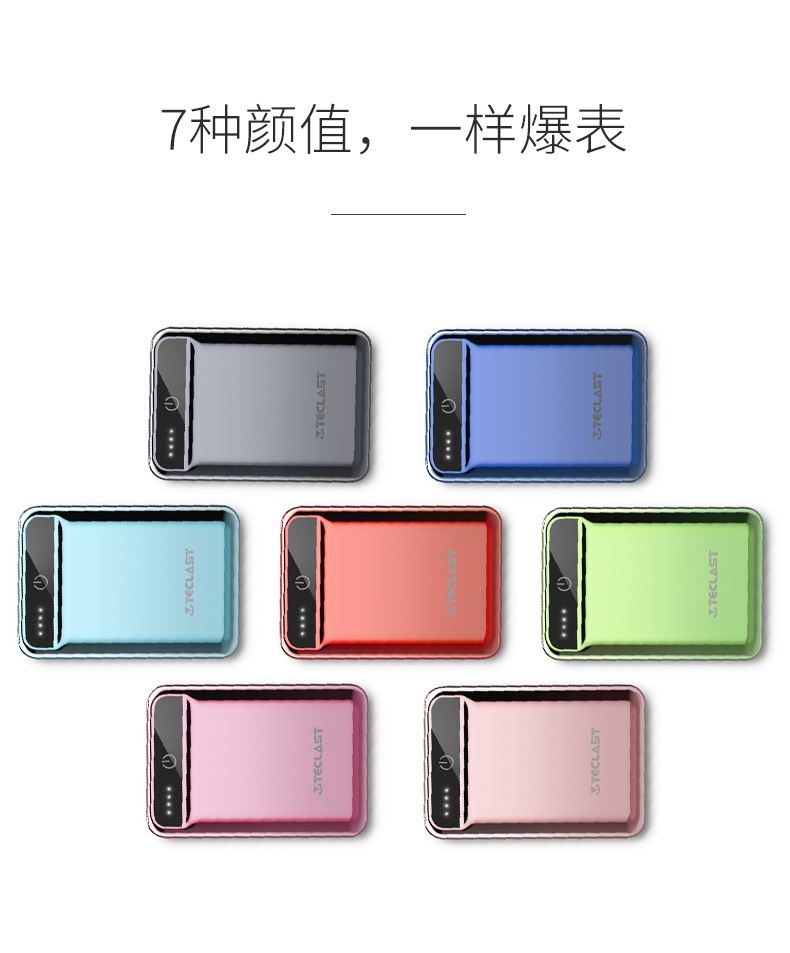 Taipower sạc kho báu mini 10000 mAh mỏng di động siêu mỏng nhỏ gọn di động tùy chỉnh doanh nghiệp LOGO - Ngân hàng điện thoại di động sạc dự phòng samsung 20000mah