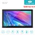 Hyun này 19-inch độ nét cao khung ảnh kỹ thuật số Android cảm ứng một máy quảng cáo mạng máy TV lớn phẳng Khung ảnh kỹ thuật số