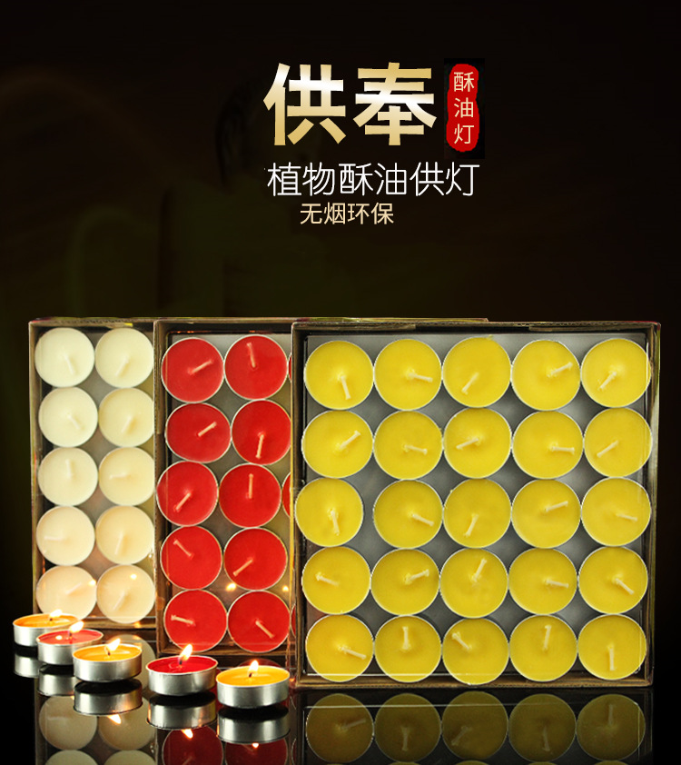 Thailand Buddha brand Buddha statue for smokeless round yellow wax butter candle 3 hours milk fragrance 1 box 100 capsules
