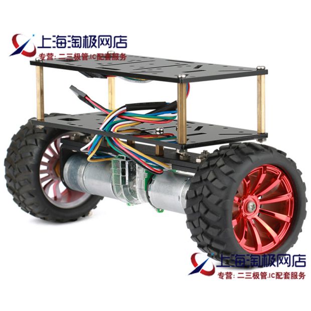 xe đạp thăng bằng 1 bánh Bán chạy nhất hai bánh xe tự cân bằng khung xe 2WD động cơ kim loại Khung xe hai bánh cân bằng với bộ mã hóa - Smart Scooter xe điện cân bằng có tay cầm