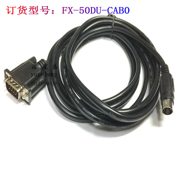 Mitsubishi PLC and Mitsubishi touch screen connecting line FX-50DU-CAB0 Mitsubishi FX with human-machine F940 930