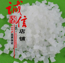 PA66 Korea 70G13L NC010 Easy demoulding plus 13% glass fiber high temperature reinforced nylon raw material