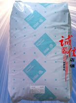 High-strength fiber-added 15%PA6 Netherlands K224-G3 high-impact reinforced nylon single six plastic