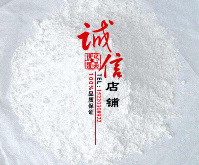 Ultrafine ultra white light calcium carbonate heavy calcium carbonate increases strength whiteness cost reduction insulation