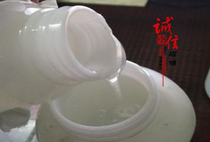 Room temperature curing Teflon coating PTFE non-stick coating PTFE 24H natural curing transparent emulsion