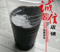 PTFE USA food grade high temperature resistant non-stick pan black primer Teflon coating