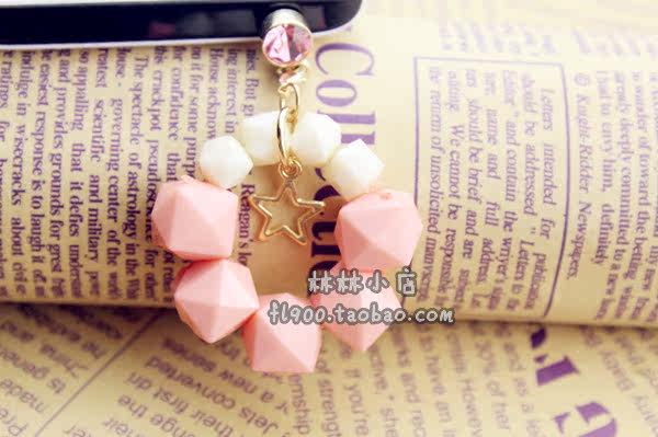 Connecteur pour téléphone portable - Ref 321605 Image 6