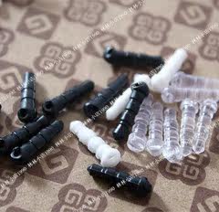 Connecteur pour téléphone portable - Ref 322129 Image 8