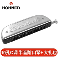 253/40c полузащитный уровень